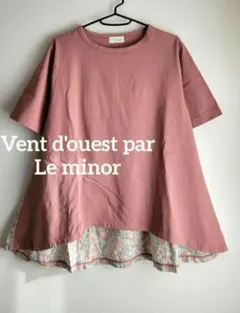 美品 ルミノア リバティ 花柄 ピンク トップス Tシャツ 匿名配送