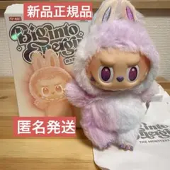 【正規品・新品】POPMART labubu ラブブエナジー LUCK ラック