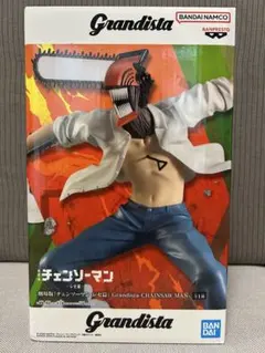 Grandista チェンソーマン フィギュア　デンジ　未開封