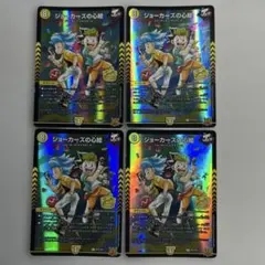 ミラクルバトルカードダス 四代目火影・ミナト - メルカリ