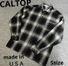 美品 USA製 caltop オンブレチェック シャツ シャドーチェック