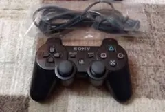 Item thumbnail for item 06b2bbae-69d2-4bd3-b0e9-0c472ea1137b