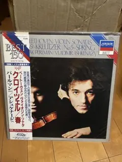 Item thumbnail for item 29007e40-6aa8-465a-998d-6623ed8f5187