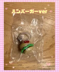 ハローキティ アメリカンデザインめじるしアクセサリー　ハンバーガーver