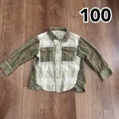 プティマイン　コーデュロイチェックシャツ 100