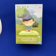 2026年最新】クレヨンしんちゃん しんちゃんとなかよしメモリーズ
