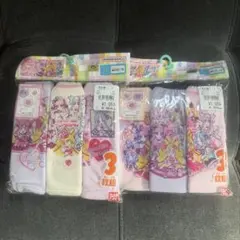 Item thumbnail for item bc5aa61b-2fd8-4e8f-a386-3622da97a094