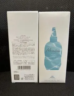 Misty The Zeus(ミスティザゼウス) 携帯美顔器ミスト スキンケア