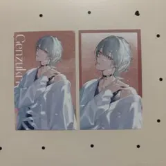 赤城ウェン カードセット