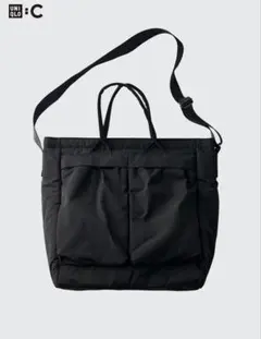 ユニクロC 2WAYユーティリティバッグ ブラック 男女兼用