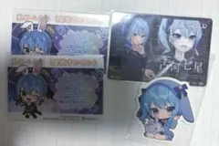ホロライブ 星街すいせい カード ステッカー まとめ売り