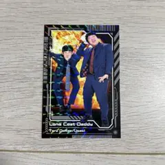 2026年最新】ロングコートダディ堂前透の人気アイテム - メルカリ