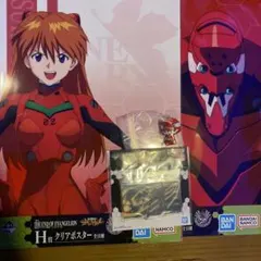 エヴァ 一番くじ F賞 G賞 H賞 アスカ 弐号機