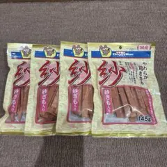 Item thumbnail for item ca6e36de-d8ec-4144-a3b0-18a2de99f934