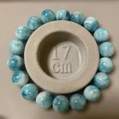 Item thumbnail for item 51c55c50-8d3e-4255-aa1f-927050687f00