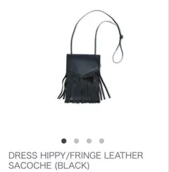 Item thumbnail for item 82037cac-c329-4593-a93c-309076ff71fb