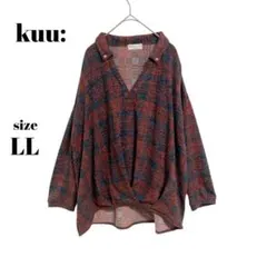 【kuu:】チェック柄 ニット　Vネック プルオーバー ゆったり 体型カバー