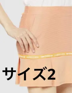 【状態良】ニューバランスゴルフ スウェットスカート サイズ2