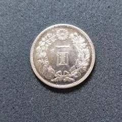2026年最新】一円銀貨 明治13年の人気アイテム - メルカリ