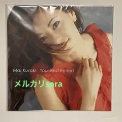 倉木麻衣LIKE A FUSE OF LOVE直筆サイン入り☆富山パンフレット★ 倉木麻衣LIKE A FUSE OF LOVE直筆サイン入り☆富山パンフレット☆