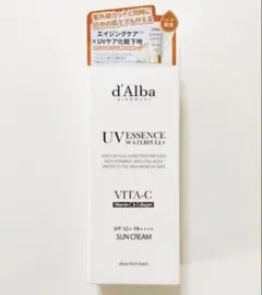 新品未開封 ダルバカバーベージュトーンアップサンクリームd'Alba
