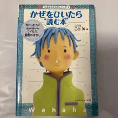 Item thumbnail for item 57715ca9-2a73-48d0-b3e8-98b42ba3d9cf