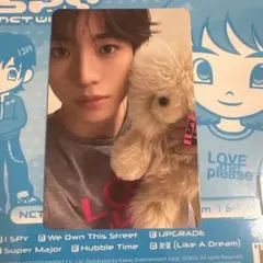 NCT WISH ISPY 유시