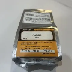 Item thumbnail for item 12c353be-81fb-4be3-a37a-16b8614bfa59