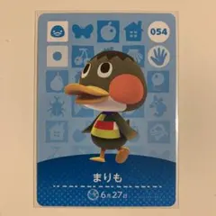 どうぶつの森 amiiboカード まりも