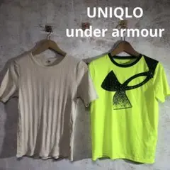 【 7210番】UNIQLO 半袖ニット　L ＋おまけ