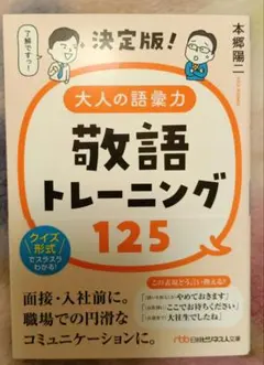 Item thumbnail for item d663e77d-88bb-4a8f-9b60-791d7f9435af