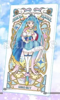 ひろがるスカイプリキュア キュアスカイ アクリルアートボード