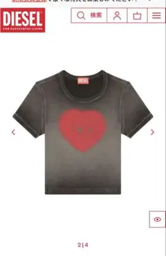 2026年最新】Diesel tシャツ ハートの人気アイテム - メルカリ