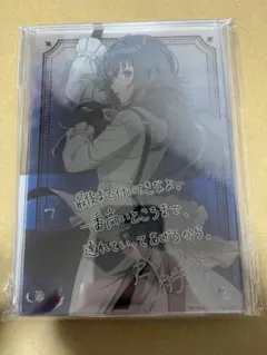 2026年最新】月村手毬 パネルの人気アイテム - メルカリ