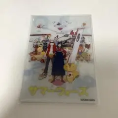 Item thumbnail for item 130ad663-60dd-45da-af5d-08321a892616