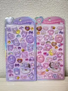 【新品未使用】 サンリオ クロミ マイメロディ うるちゅるポップシール シール