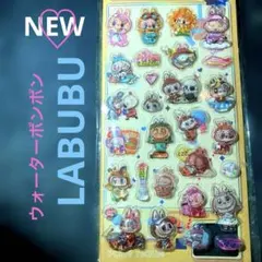 NEW♡￼ウォーターボンボンドロップシール♡LABUBU