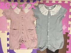 半袖ロンパースセット　双子コーデ