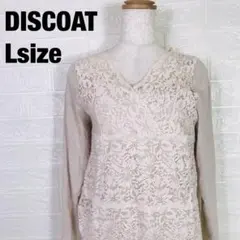 Item thumbnail for item 3c10eb7e-777a-45f1-ba61-b35367cbcbba