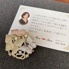 Item thumbnail for item c7e14d2d-4df4-4989-970c-55e1d32c4d1c