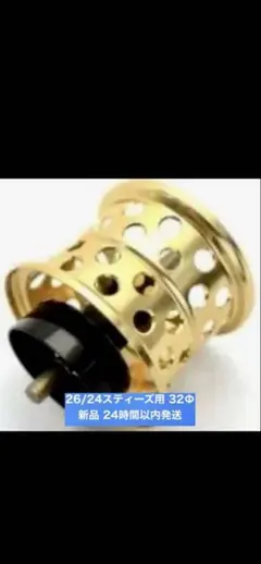 Item thumbnail for item 8769ca0f-e0c3-4c21-bfaf-0f68691931f2