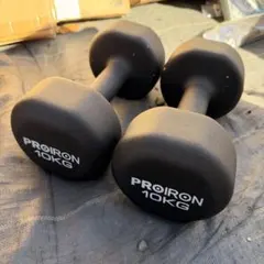 PROIRON ダンベル2個セット（1つ10kg）ブラック
