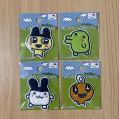 たまごっち パイルワッペン　4セット
