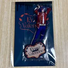 おまけ付き にじさんじ 魁星 アクリルスタンド バレンタイン