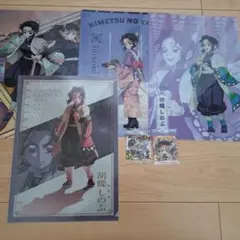 鬼滅の刃 胡蝶しのぶ クリアファイル&シールセット