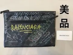 バレンシアガ　クラッチバック　美品