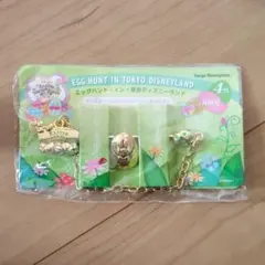 東京ディズニーランド　エッグハント　イースター　コレクションチャーム&ホルダー
