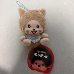 モンチッチ スウィートシュガー マスコット
