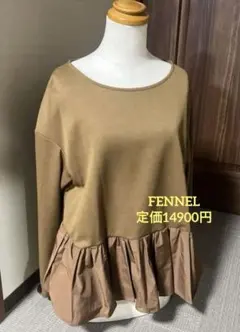 2026年最新】ヤマダヤ 新品の人気アイテム - メルカリ