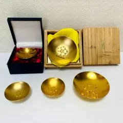 2026年最新】エキスポ70の人気アイテム - メルカリ